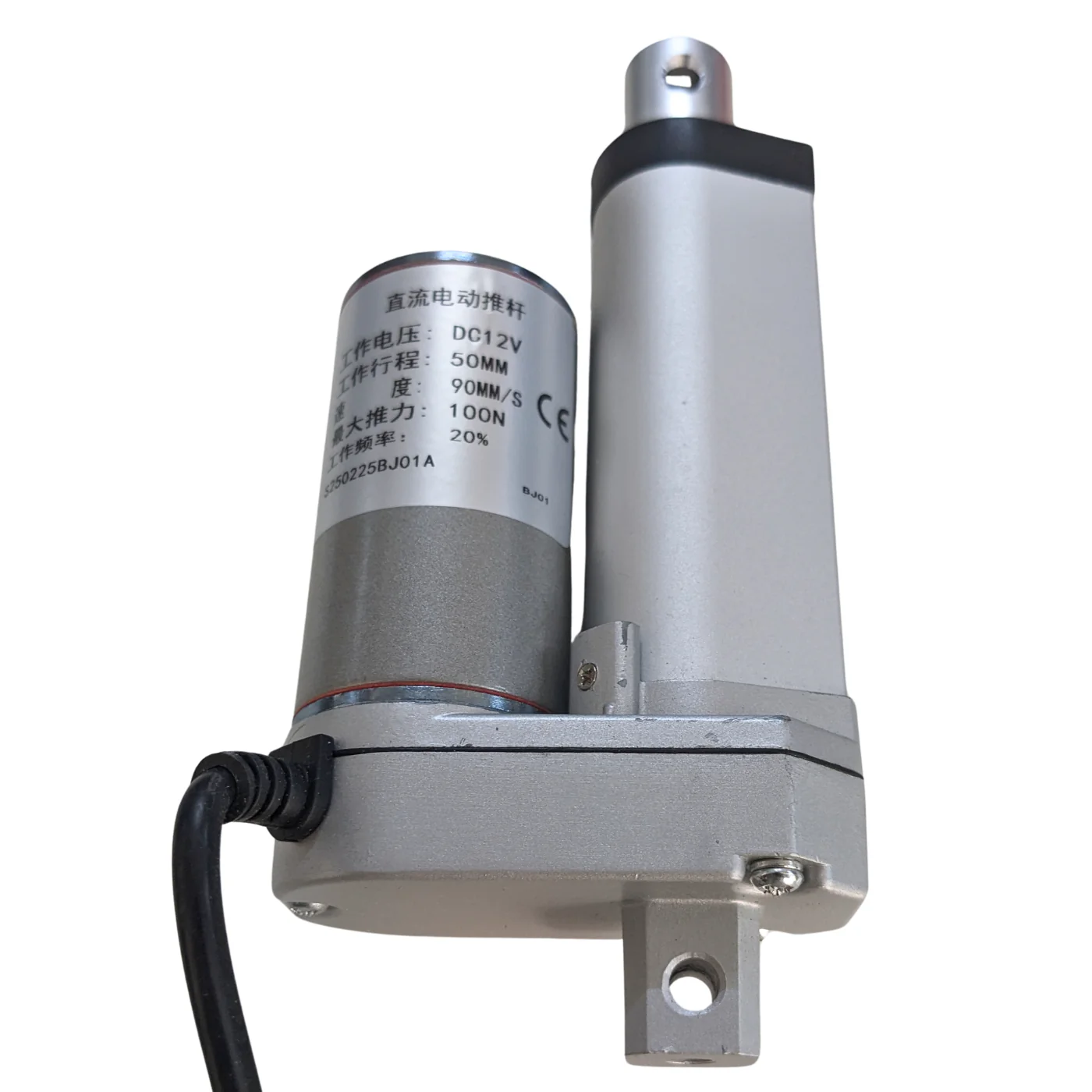 12V 50MM Stroke Length 90MM/S 100N Linear Actuator for Industrial Applications - Image 4