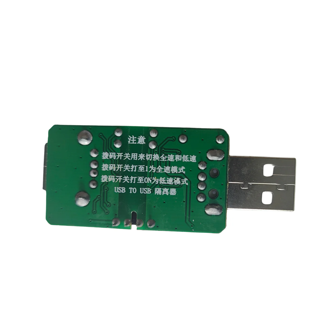 1500V USB To USB Isolator Module ADUM4160 & 3160 - Optical Isolation Board for USB Protection - Image 2
