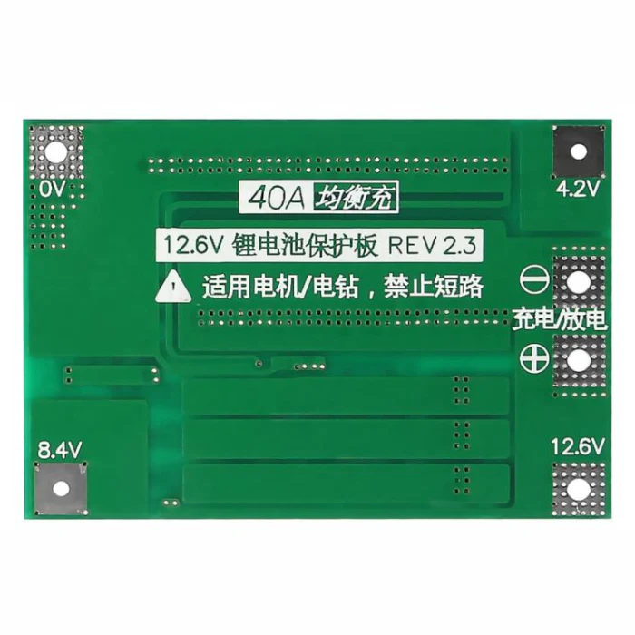 3 Series 40A 11.1V 12.6V 18650 Lithium Battery Protection Board with Balance - Image 3