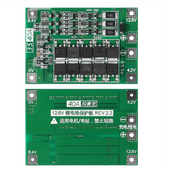 3 Series 40A 11.1V 12.6V 18650 Lithium Battery Protection Board with Balance - Image 4