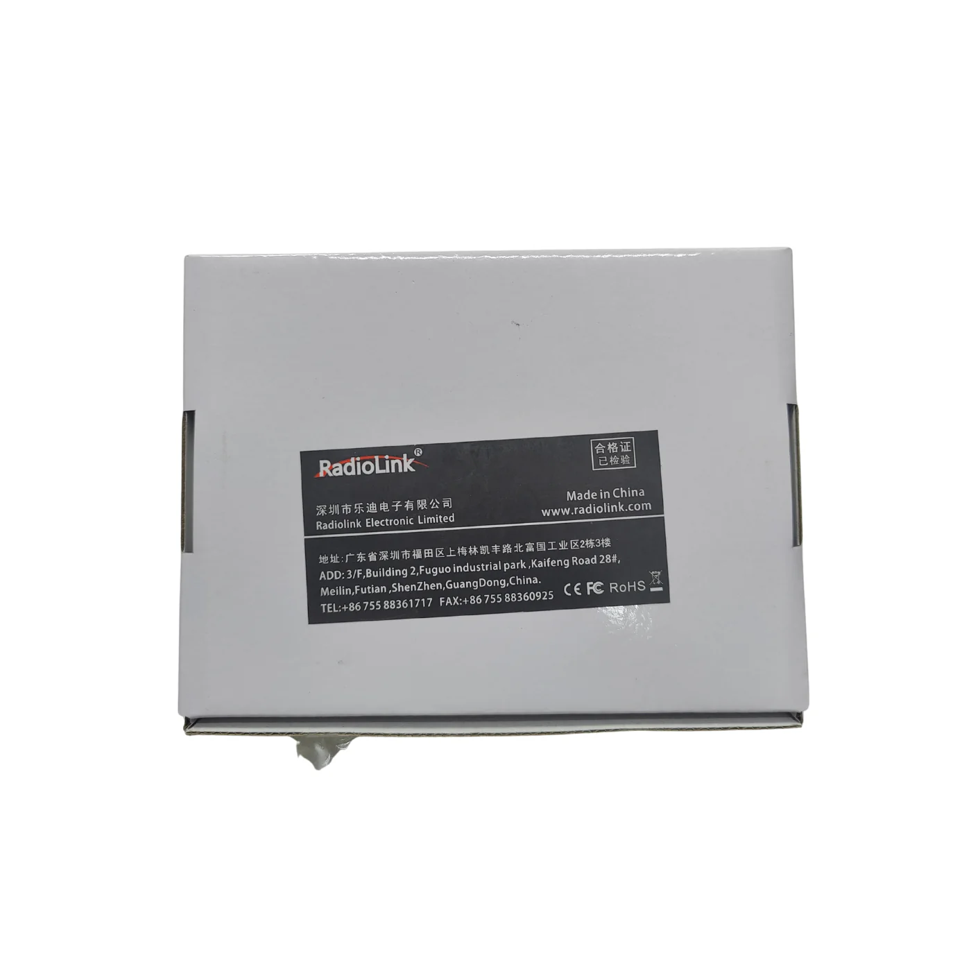 RadioLink SE100 M10 GPS Module with High Positional Accuracy for Drones & UAVs - Image 6