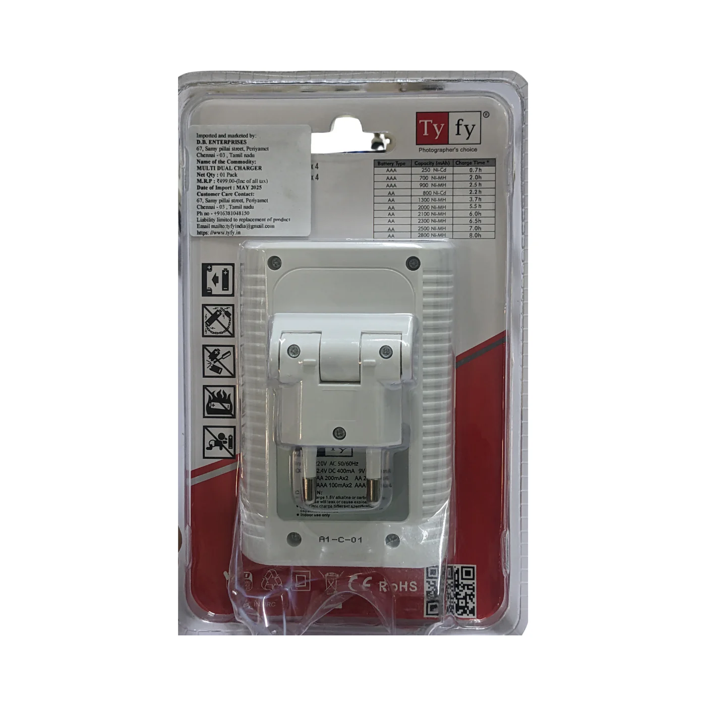 TYFY Multi Charger X2 WITH 9V BATTERY OPTION - Image 2